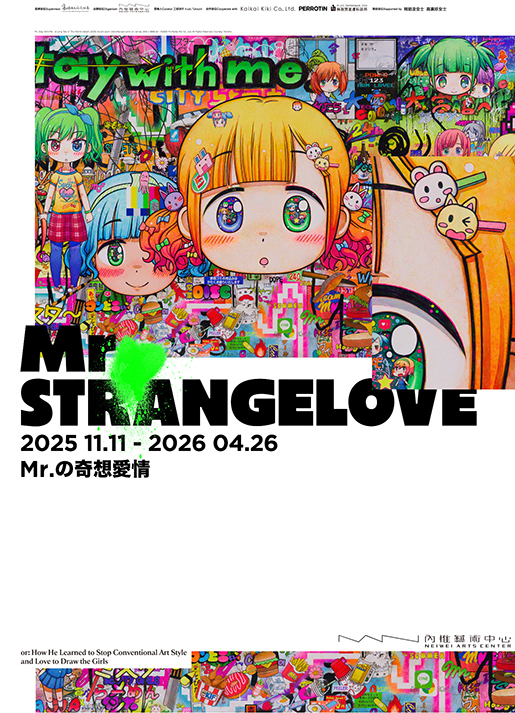 未命名設計 – 1