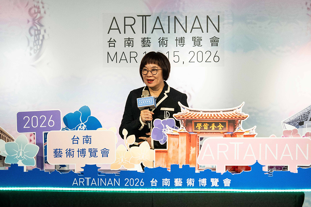 ART TAINAN 2026 台南晶英酒店總經理李靖文致詞
