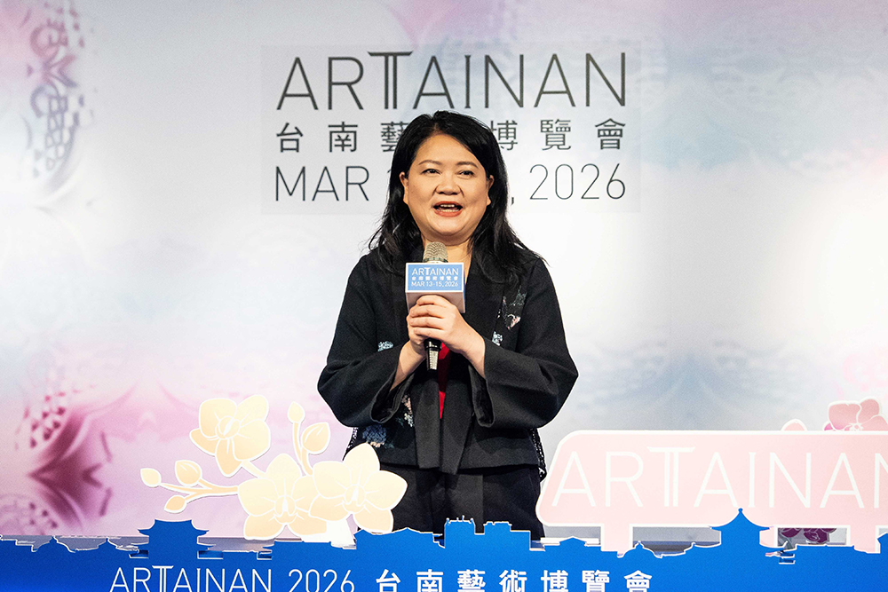 ART TAINAN 2026 畫廊協會理事長陳菁螢致詞