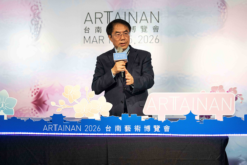 ART TAINAN 2026 臺南市長黃偉哲致詞