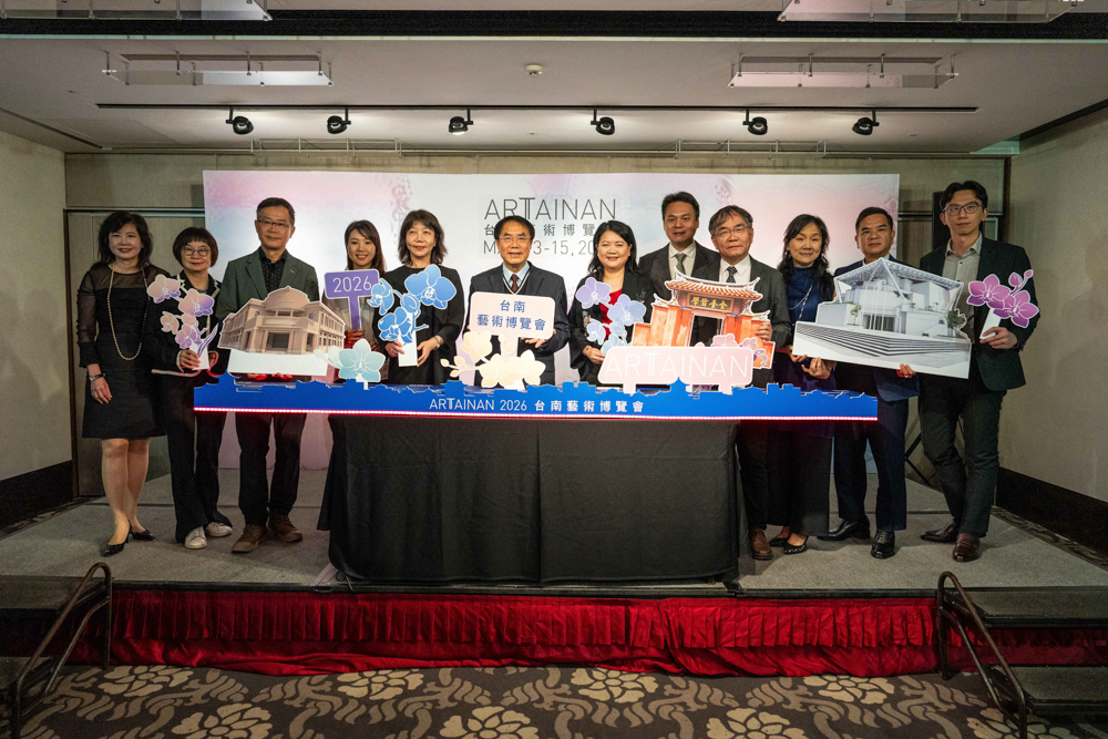 ART TAINAN 2026 記者會合照